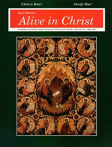 Alive in Christ Winter 2001